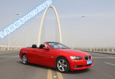 重慶租車(chē)公司提醒雨季租車(chē)自駕四防 重慶自駕租車(chē)公司